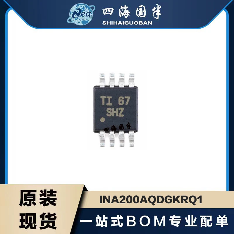 

2PCS INA200AQDGKRQ1 MSOP8 INA202AQDGKRQ1 INA225AQDGKRQ1 AC High end Current Shunt Monitoring Regulator IC Original Chip