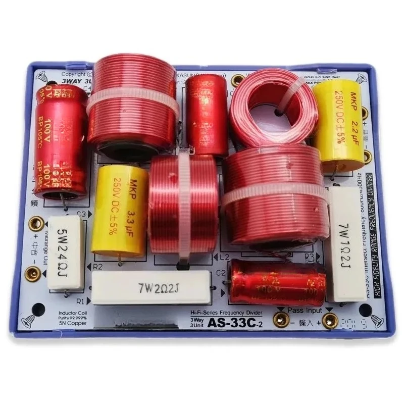 AS-33C 3 Way 160W Hi-Fi Audio Speaker Frequency Divider Crossover Filters