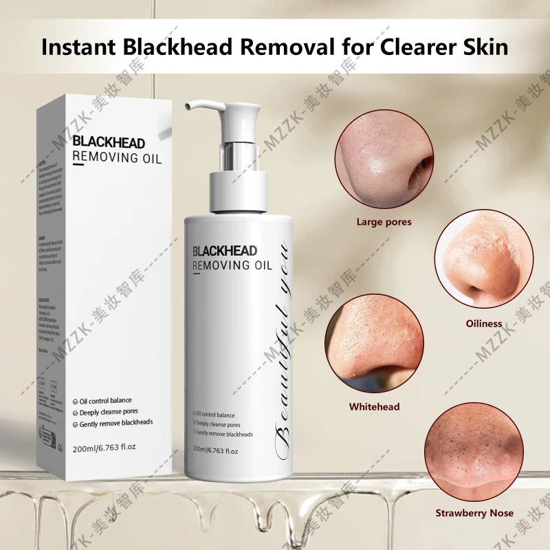 

Масло для удаления черных точек, очищает поры, смягчает кератиновый, черные точки, черные точки и экстракты средств по уходу за кожей