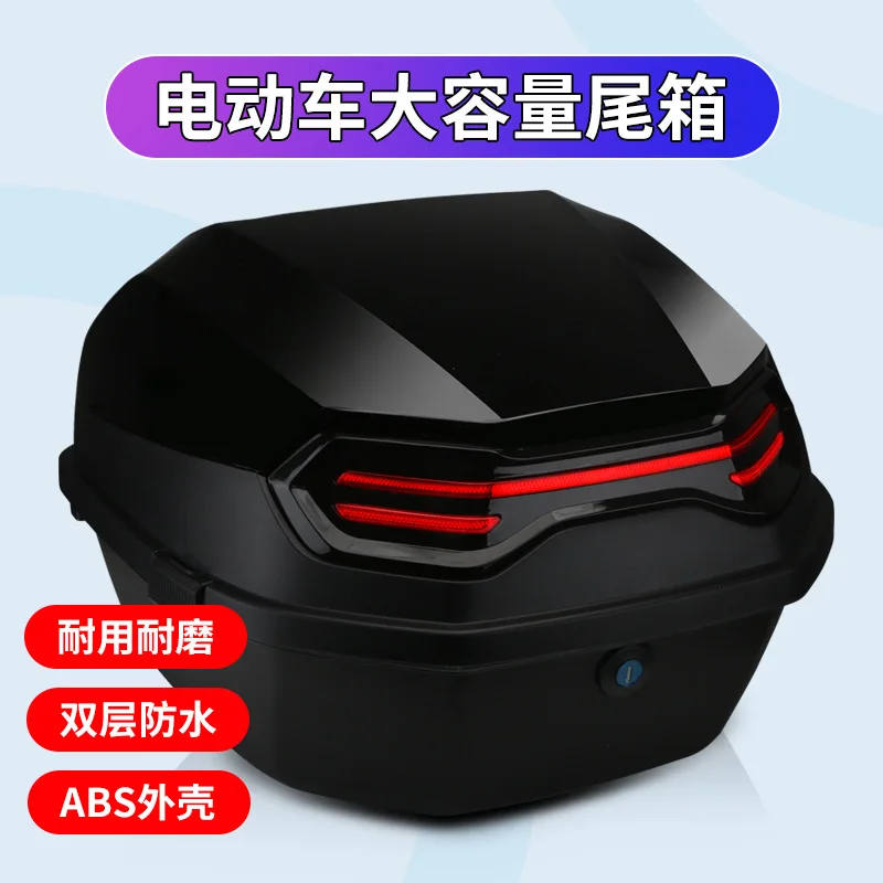 Universal Thickened Enlarged Sturdy Waterproof Lockable Shockproof Rear Tail Box For Electric Scooter For Motorcycle Box
