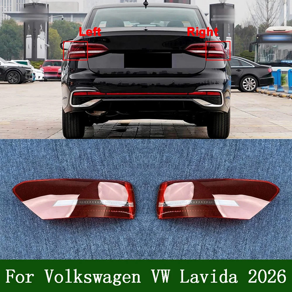 

For Volkswagen 2026 VW Lavida Car Rear Taillight Shell Brake Lights Shell Taillight Lens Replace Auto Rear Lamp Shell lens cover