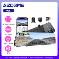 AZDOME PG17 12\