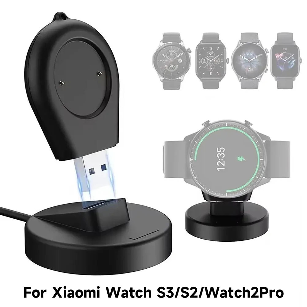 Smartwatch 교체 USB 충전기 어댑터 Xiaomi Watch S3 S2 용 무선 충전 코드 충전 도크 충전기 스탠드 홀더