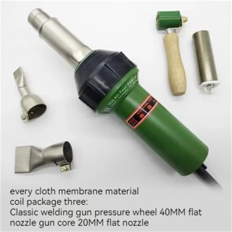 Floor Leather 1600W Plastic Welding Torch PVC Hot Melt Air Gun PP High Power Tools PE Plate Plastic Thermostatic Welding Machine