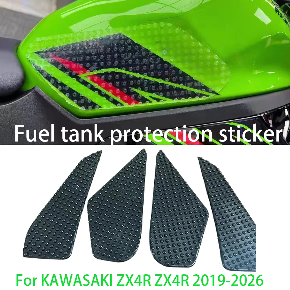 pour-kawasaki-zx-4r-zx4r-2019-2026-protection-de-reservoir-de-moto-grips-lateraux-pour-reservoir-de-carburant-autocollants-de-protection-pour-genoux
