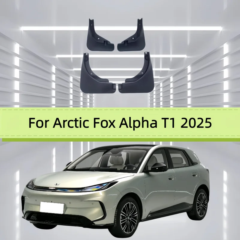 4PCS For Arctic Fox Alpha T1 2025 Car Fender Mudguards Anti-splash Flap Front Rear Mudflap