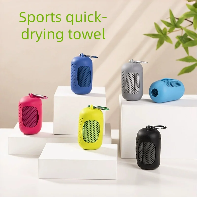 1pcs Cold Feeling Sports Quick-Drying Towel Fitness Cold Towel Outdoor Travel Portable Towel yoga Quick-Drying Sweat Absorption