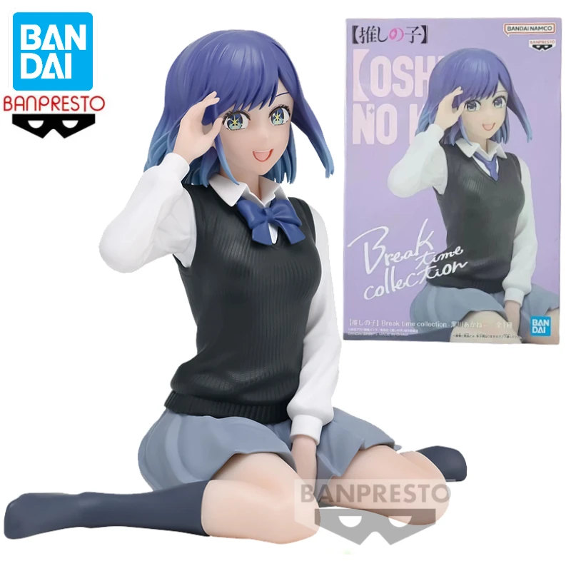 In Stock Bandai BANPRESTO Break Time Collection OSHI NO KO Kurokawa Akane Anime Action Figure Toy Gift Model Collection Hobby