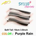 100 Purple Rain