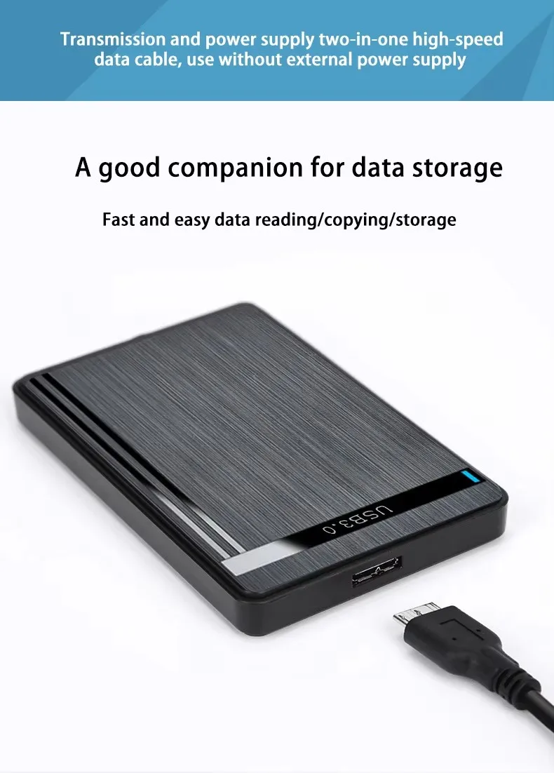2.5인치 SATA to USB 3.0 모바일 HDD 외장 케이스 (SSD 외장 하드 드라이브 저장용, 플러그 앤 플레이)
