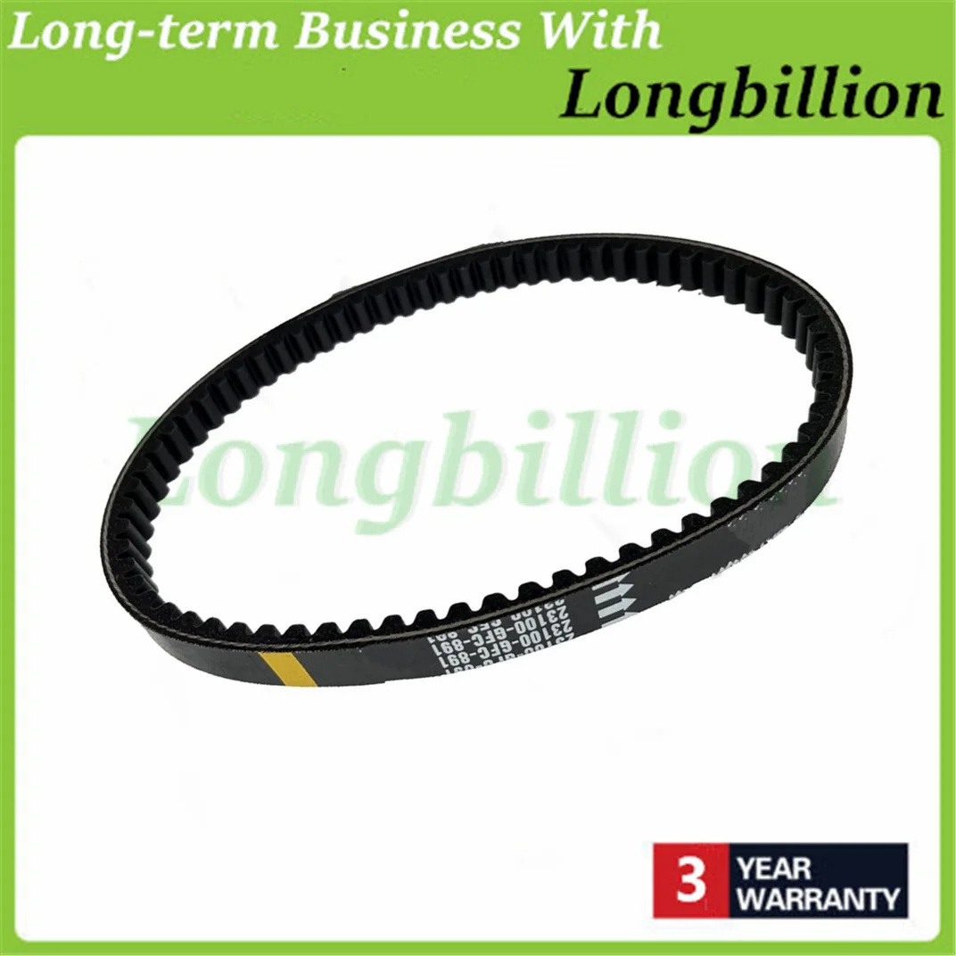 23100-GFC-891 23100GFC891 23100 GFC 891 Transmission Parts Drive Belt for HONDA DIO AF62 AF61 TODAY Z4 AF56 AF67 AF68 GFC Dio