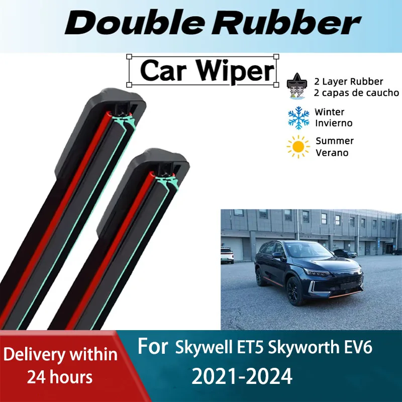 

LH Front Rear Windshield Wiper Blade For Skywell ET5 Skyworth EV6 Elaris Beo Imperium SEV Skywell HT-i 2021-2024 Windscreen