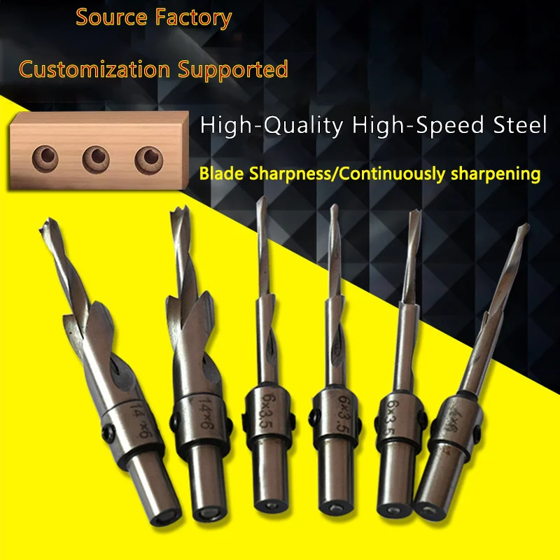 

Высококачественное регулируемое сверло-зенкер из быстрорежущей стали для различных материалов