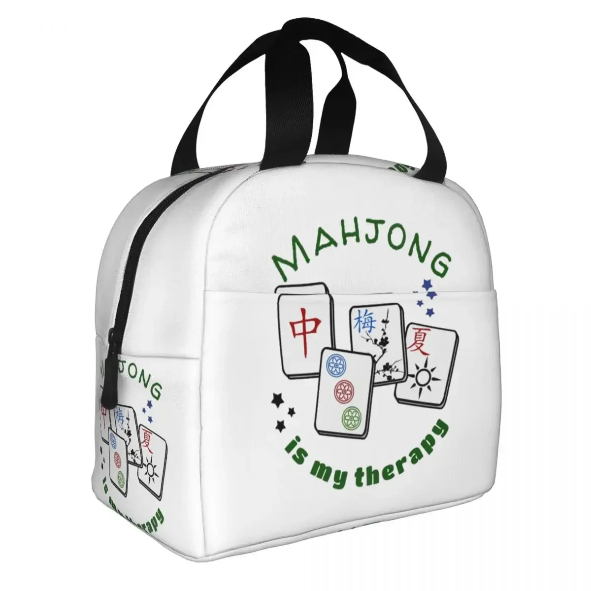 Mahjong Mah Jongg Game Is My Therapy Set Insulated Lunch Bag Cooler Bag Reusable Leakproof Tote Lunch Box Girl Boy Beach Travel