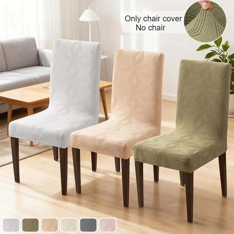 

1pc Four Leaf Flower Jacquard Chair Covers Removable Stretch Universal Chairs Cover,cat Scratching Dining Chair Protective Cover