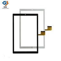 10.1 Inch Black White P/N CX374D FPC-V01 Capacitive Touch Screen Digitizer Sensor External Glass Panel 241*151 MM