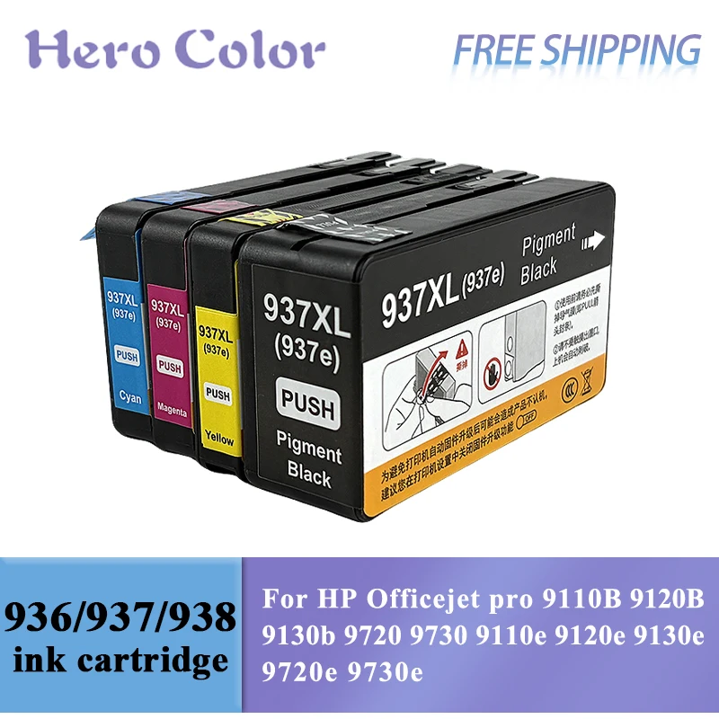 

Чернильный картридж серии 938, совместимый с HP officejet Pro 9110b 9120 9130 9720 9730 Inkjet
