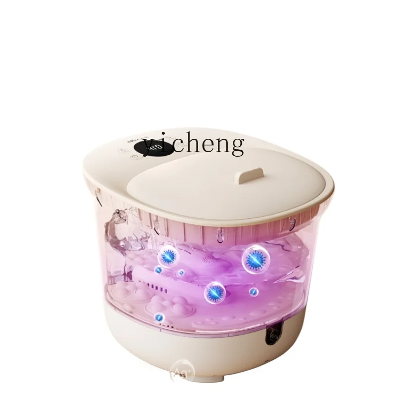 XL Automatic Foot Bath Tub Heating Wash Foot Basin Constant Temperature Foot Bath Barrel Deep Barrel Household