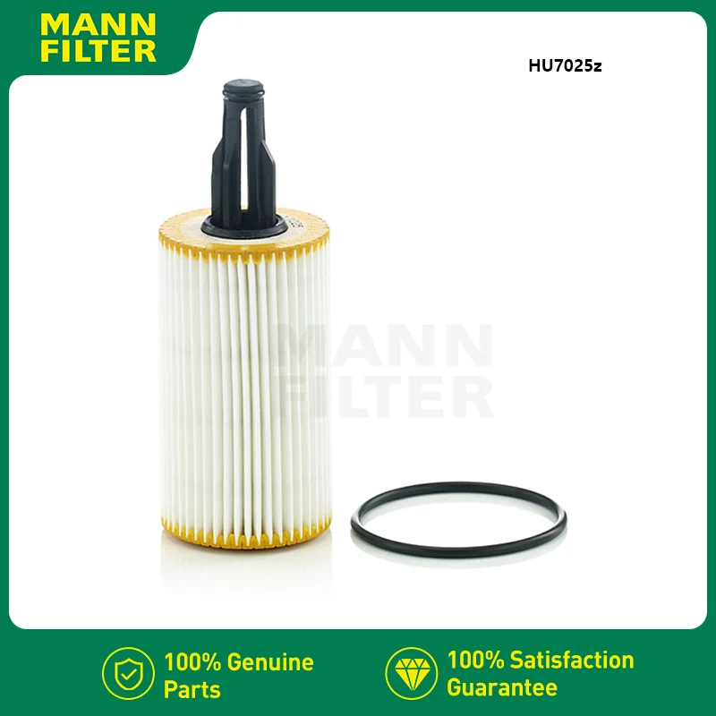 MANNFILTER HU7025z Oil Filter Fits SKODA Roomster MERCEDES-BENZ CLS C-Class E-Class (W/S212) GLS A2761840025 A2761800009