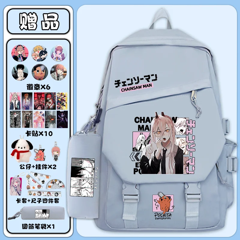 

29×42×13cm Black White Blue Pink, Chainsaw Man, Student Kids Teens School Bags, Large Capacity Anime Backpacks Girls Boys