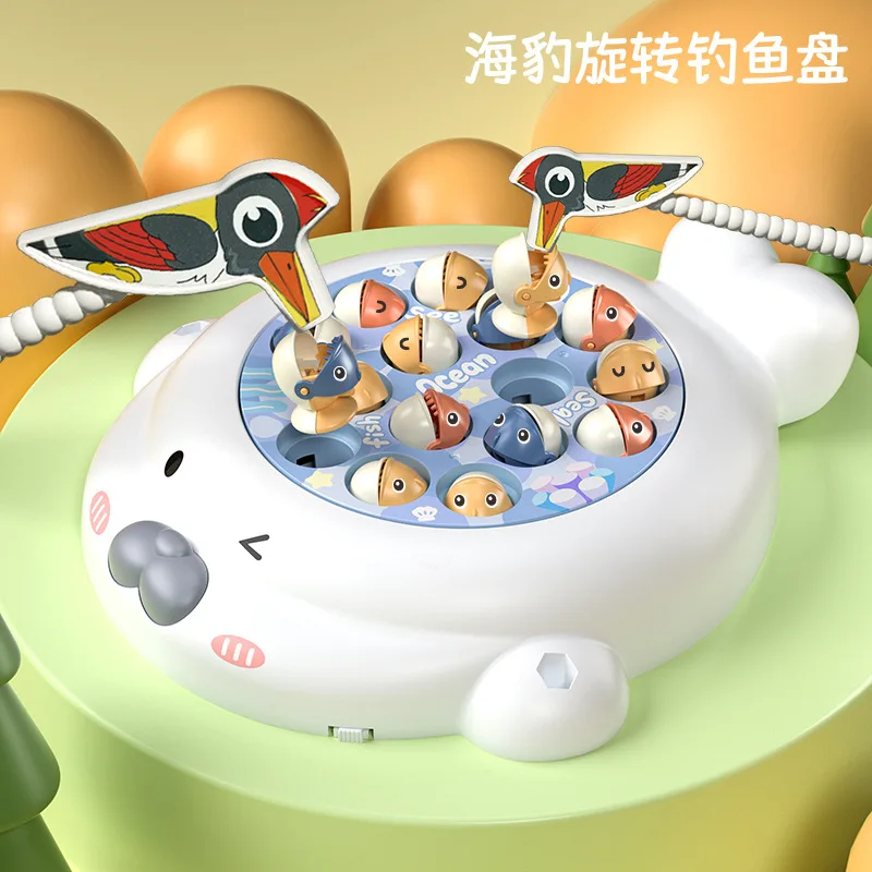 Multifunctional electric rotating fishing plate toy children's educational music rotating magnetic fishing baby toys for kids