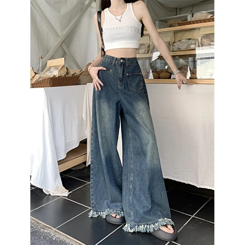 

Cross-border vintage women's high-waisted loose-fitting drapey floor-length jeans2024New Spring and Autumn Wide-Leg Frayed Pants