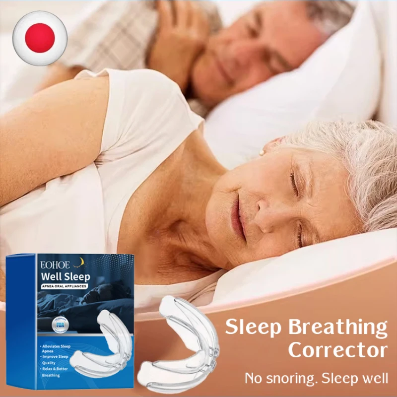 Adult Sleep Apnea Therapy AntiTeething Retainer Nighttime AntiSnore Corrective Sleep Apnea Therapy