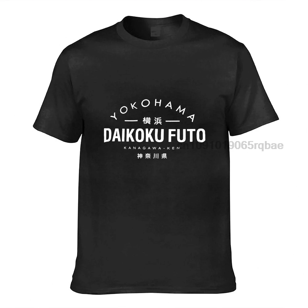 Daikoku Futo Parking Area Yokohama skyline japan jdm t shirt cotton casual Men t shirt Women's tee shirts tops