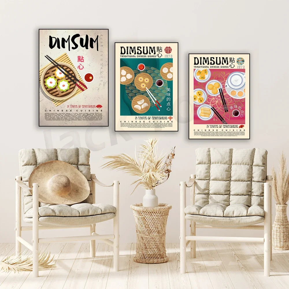 Dimsum Poster Vintage Style | Asian Food Art | Chinese Cuisine Prints | Vintage Wall Food Art | Cantonese Delicacy |