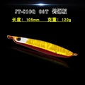 06T-150g