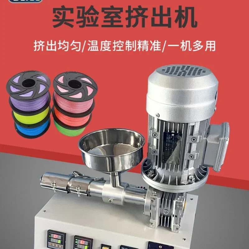 Machine miniature plastic extruder 3D printing line for rubber powder single screw extruder desktop type