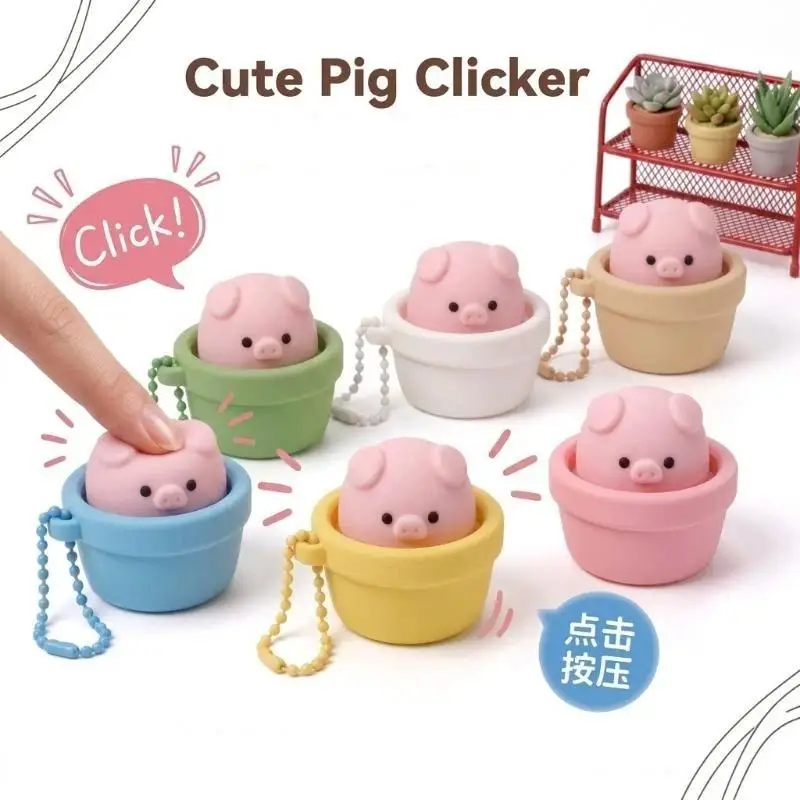 Clicker de Silicone em Forma de Porquinho Fofo com Chaveiro Antiestresse para Decoração de Mochila e Brinquedo Anti-stress