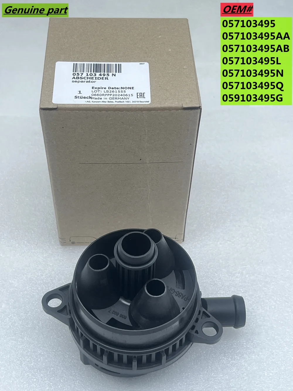 

057103495L 057103495M 057103495N OEM Oil Separator For Audi A4 S4 B7 B8 A5 S5 A6 C6 A8 S8 Q5 Q7 VW Phaeton Touareg 2.7 3.0TDI