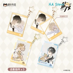 Danmei Manhua Salt Friend (Yan You) Official Manga Merch Tong Yang, Xiao Zheng Photo Card, Acrylic Quicksand Standee