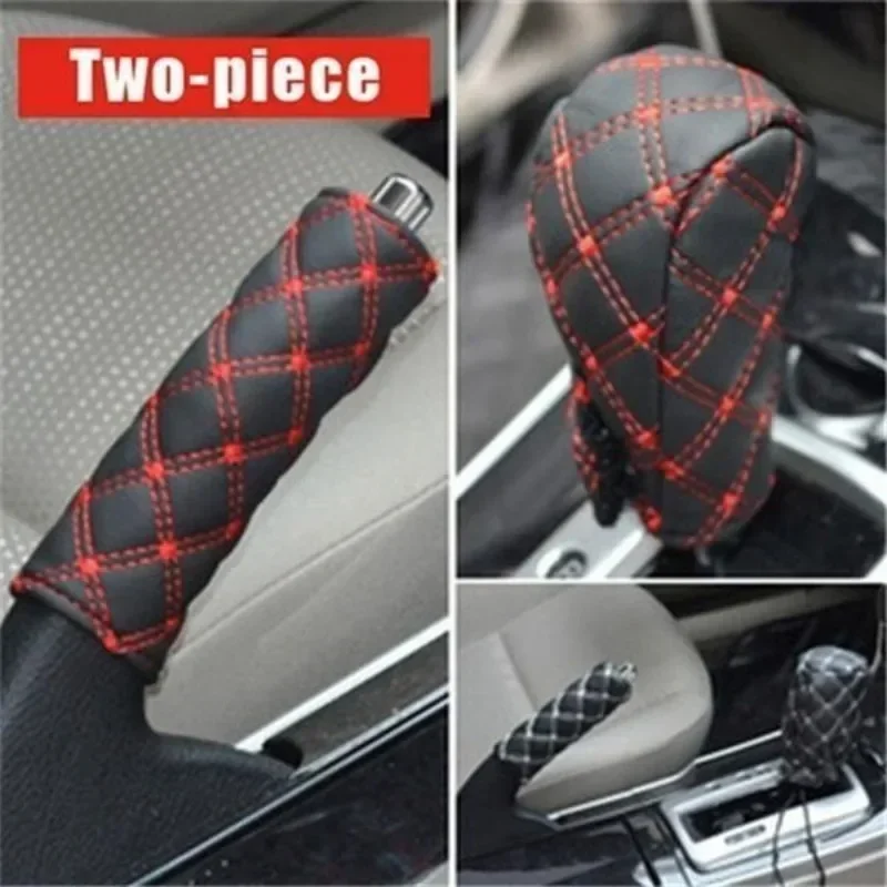 2-piece Car Handbrake Gear Shift Cover Kits Hand Brake Cover Sleeve Car Accessories