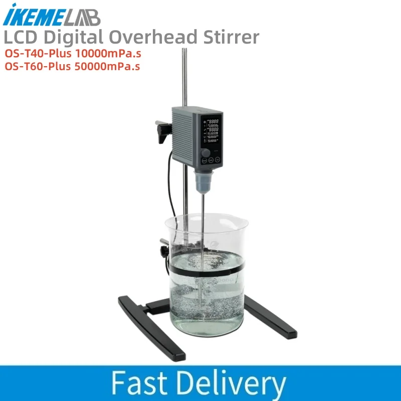 

IKEME ЖК-цифровой накладной миксер OS-T40-Plus/OS-T60-Plus Косметика Кетчуп Гомогенизация Эмульсии Накладная мешалка
