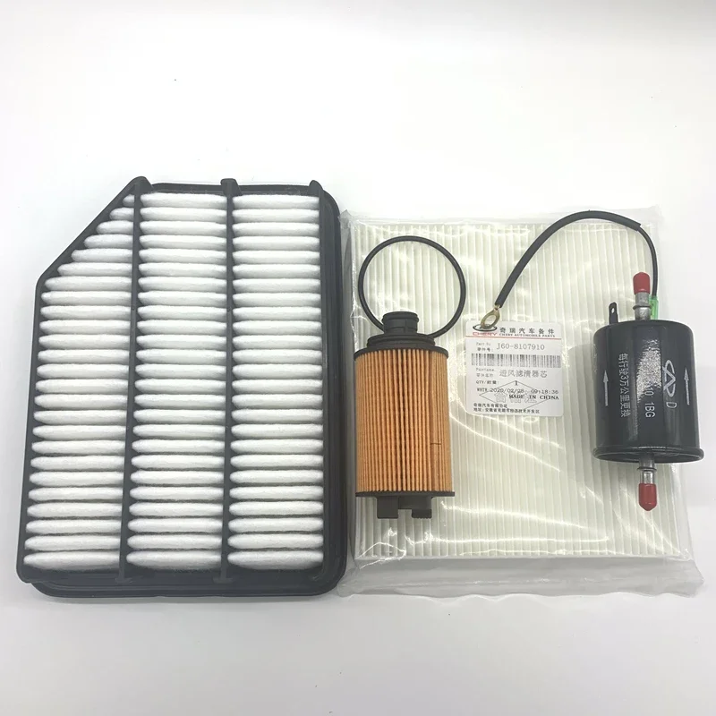 

Filter Kit For 14-16 Chery Tiggo 3 Air Filter&Fuel Filter&Oil Filter&Cabin Filter E4G16 1.6L Filter Set