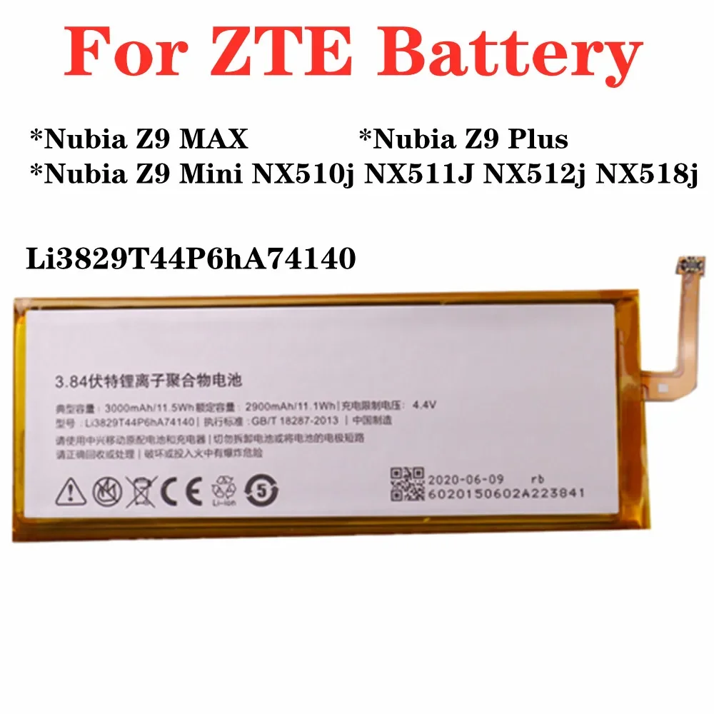 New 3000mAh Li3829T44P6hA74140 Battery For ZTE Nubia Z9 Mini NX510j NX511J NX512j NX518j Z9 MAX Z9 Plus Replacement Battery