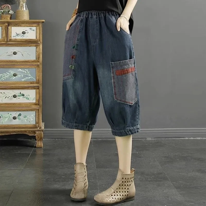 Blue Summer Retro Thin Patch Denim Five quarter Jeans New High waisted Loose Harem Pants Women's Casual Denim Shorts