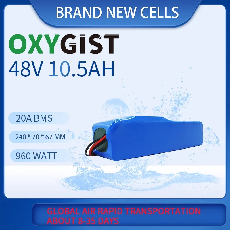 OXYGIST 48V 13S3P 10.5Ah battery pack High power 18650 li-ion battery FOR electric ebike bicycle scooter motor With 20A BMS