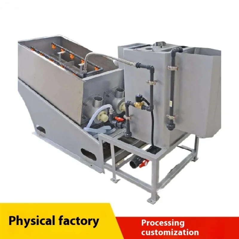 TPDL Filtering Device Screw Press Excellent Working Performance Process Automatic Wastewater Sludge Screw Press Filter Professio