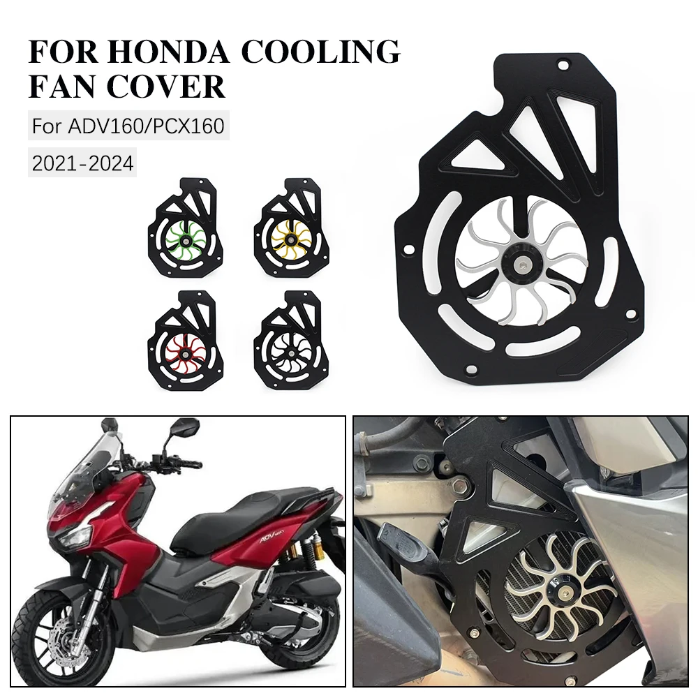 

For Honda ADV160 PCX160 2021 2024 Radiator Grille Guard Water Tank Protective Cover