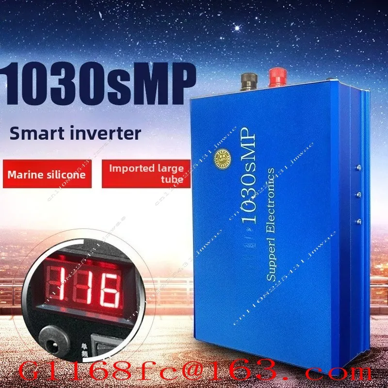 High Quality Professional 1030smp Energy-saving High-frequency Electronic Converter Booster Head