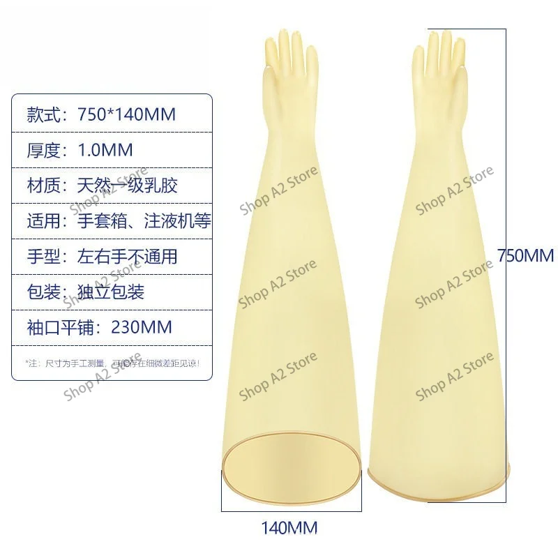 High Quality Acid Alkali Corrosion-resistant Battery Factory Chemical Vacuum Operation Anaerobic Long Arm Latex Gloves