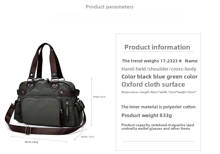 The New Men's Single-shoulder Bag Is Simple, Fashionable, Large-capacity Handbag and Multi-functional Business Crossbody Bag