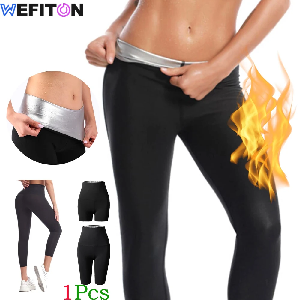 1Pcs Sauna Sweat Shapewear Shorts Leggings Pants Workout Weight Loss Lower Body Shaper Sweatsuit Exercise Sports Gym Yoga Women