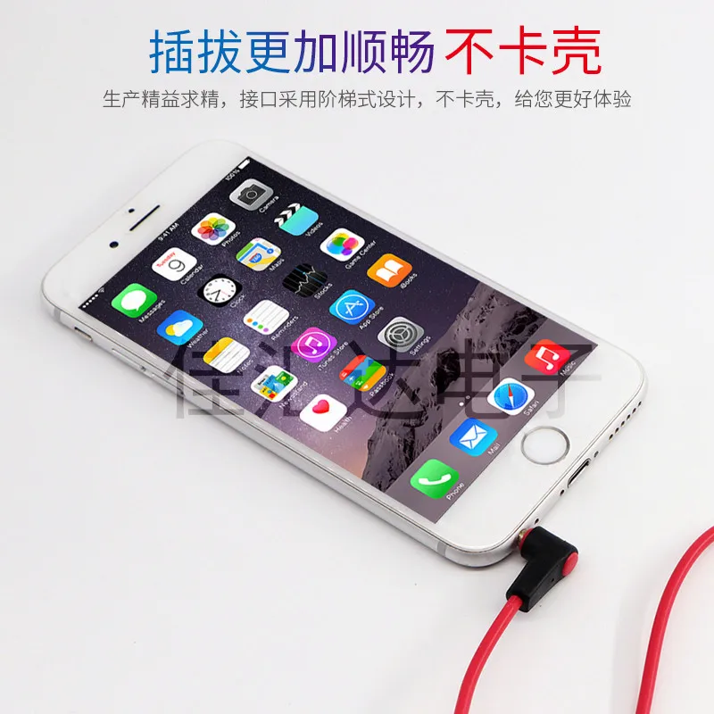 Cable de Audio de 3,5mm, adaptador auxiliar para auriculares, altavoz macho para coche, Cable de sonido HiFi para teléfono, Samsung, Xiaomi, ordenador, 1,2 M