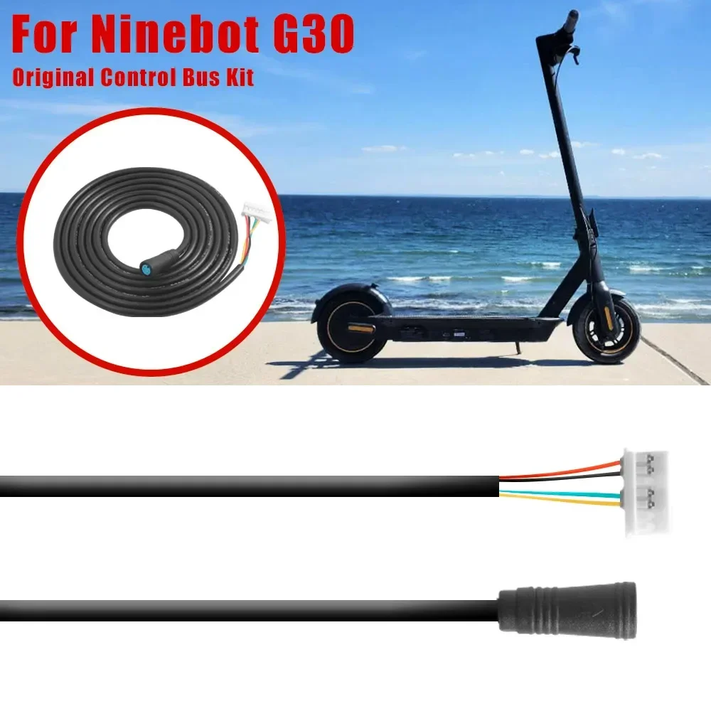 Wear-resistant Power Adapter Charge Data Cable Power Cord Controller Wire for Ninebot MAX G30/G30D Electric Scooter Power Cable