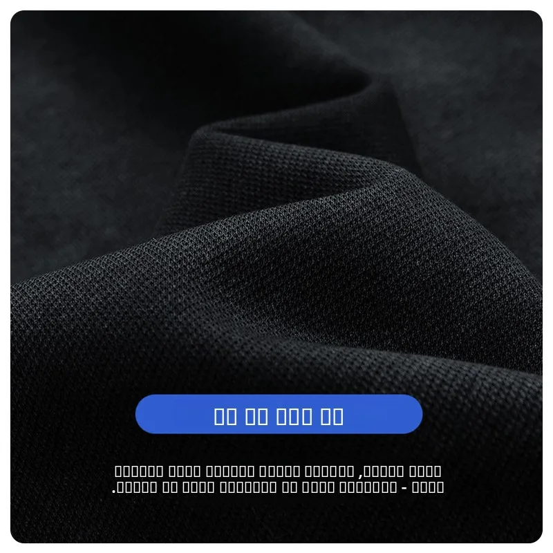 ProteusBoy الأمريكية الرجعية التعادل صبغ الرياضة Sweatpants مستقيم الساق واسعة الساق Dstring بناطيل طويلة غير رسمية 8902