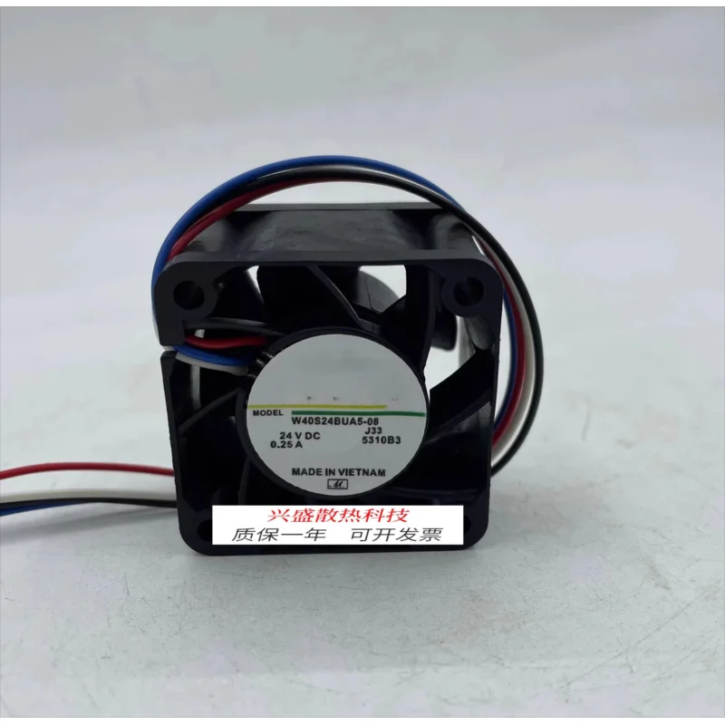 YD WANG For Fuji DX100 Epson D700 Fan NIDEC W40S24BUA5-08J33 24V 0.25A